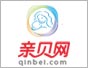 親貝網(wǎng)榮獲網(wǎng)民最信賴(lài)的母嬰親子網(wǎng)站