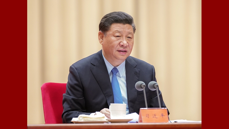 習(xí)近平出席“不忘初心、牢記使命”主題教育工作會(huì)議并發(fā)表重要講話