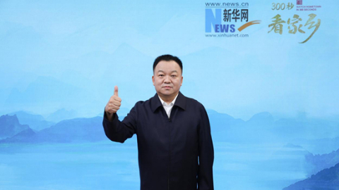 “丝路山水·壮美巴州·秀美焉耆” 新疆焉耆回族自治县亮相《300秒看家乡》