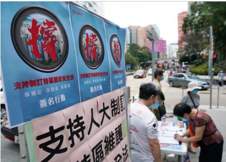 這是治本之策！