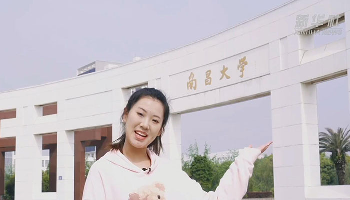 【Vlog】小姐姐告訴你，在南昌大學(xué)讀書是什么體驗(yàn)？