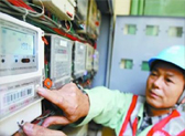 北京：水、電、氣、熱、垃圾處理等推進(jìn)價格改革