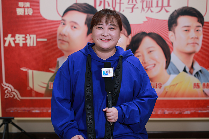 《你好，李煥英》 導(dǎo)演賈玲