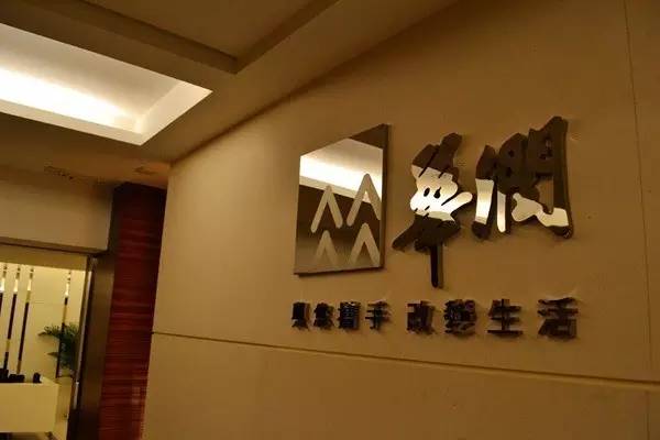 退出：無奈的決定？