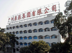 誰為廣藥含劇毒銀翹片負(fù)責(zé)？