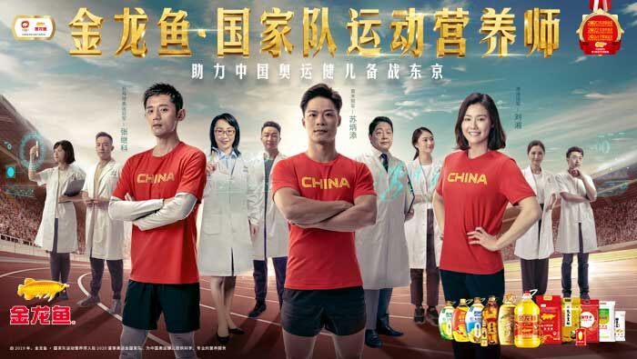 再破10秒！探訪百米冠軍蘇炳添保持巔峰的營(yíng)養(yǎng)秘密