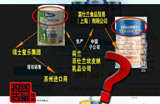 美素麗兒何時能在奶粉盒里摻入良心？