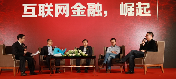 2015互聯(lián)網(wǎng)金融送誰入新風(fēng)口：房價(jià)下跌通道將打開？