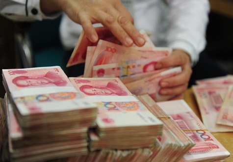 存款，您這是怎么啦？