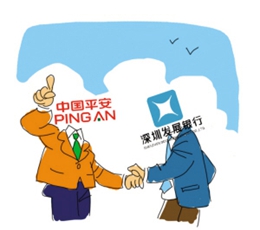 又一場“平深戀”？