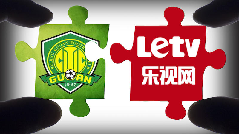 樂(lè)視：不控股不給錢！ 國(guó)安：控股必須得有錢！