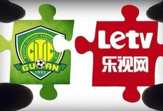 國安、樂視的閃婚閃離