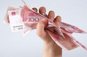 “入籃”SDR后 人民幣是否會貶值？