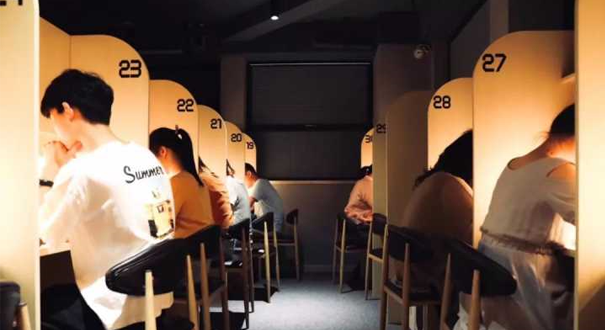 共享自習室成為創(chuàng)業(yè)熱門之一 你會為學習氛圍買單嗎？