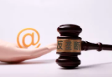 全球都在互聯(lián)網(wǎng)反壟斷？