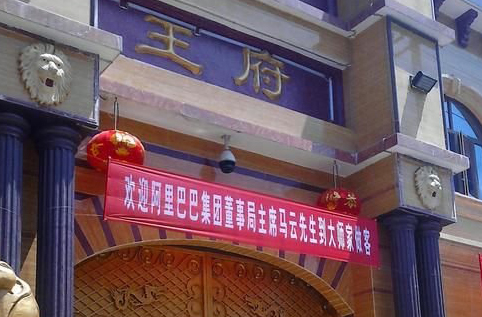 散發(fā)惡俗之氣的氣功大師緣何盛行？