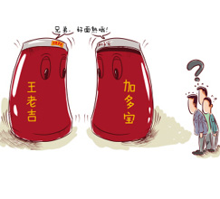 這是在打官司還在打廣告？