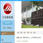 為什么不實(shí)行T+0？