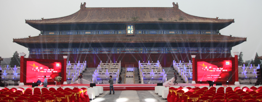 “我的中國夢，中國企業(yè)夢之隊”網(wǎng)絡(luò)盛典倒計時