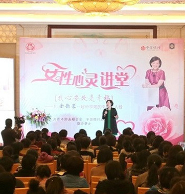 助力貴賓幸福：優(yōu)質(zhì)、獨(dú)享、全方位