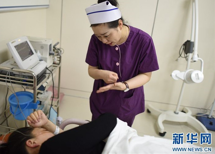 孕期血糖高怎么辦？