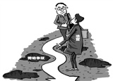 就業(yè)季，法官詳解求職路上那些“坑”