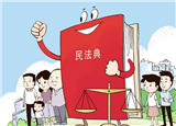 健康碼是否過(guò)度采集個(gè)人信息？