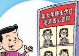 “云”寄行李安全嗎？