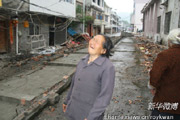 幺兒媳婦，你快回來