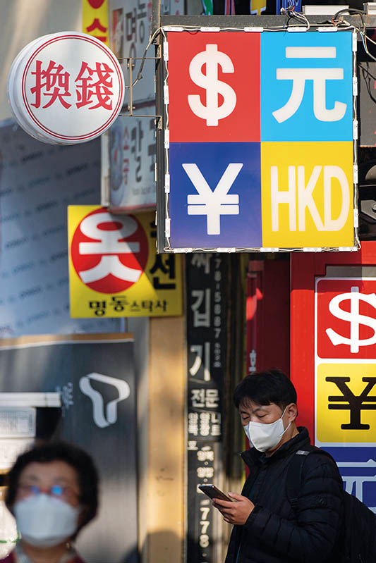 韓國債務危機“三重奏”
