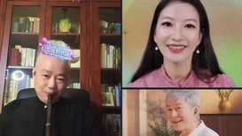 音樂里的中國 | 配合太默契！“龍馬精神組合”首次直播間合奏