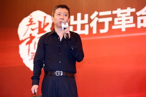 專家：電動(dòng)、智能、共享是汽車產(chǎn)業(yè)變革的三個(gè)維度