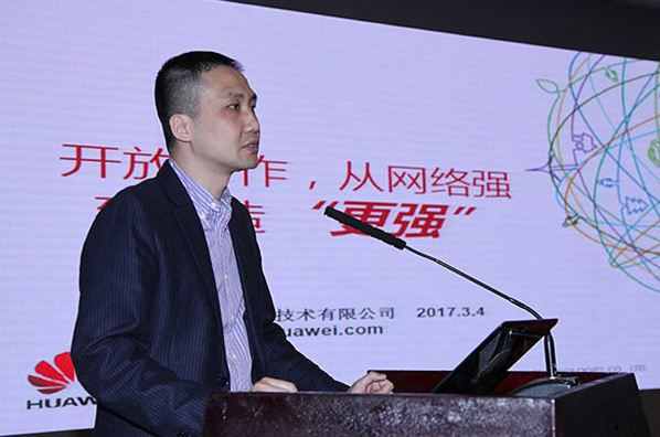 張力楠：開放合作，從網(wǎng)絡(luò)強(qiáng)到制造“更強(qiáng)”