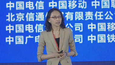 數(shù)智匠心，筑騰飛之路