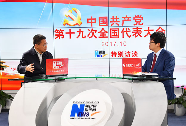 中國特色社會(huì)主義道路自信、理論自信、制度自信、文化自信，是實(shí)踐和發(fā)展帶來的自信