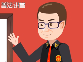 從出生到年老，憲法和我們的日常生活有啥關(guān)系？
