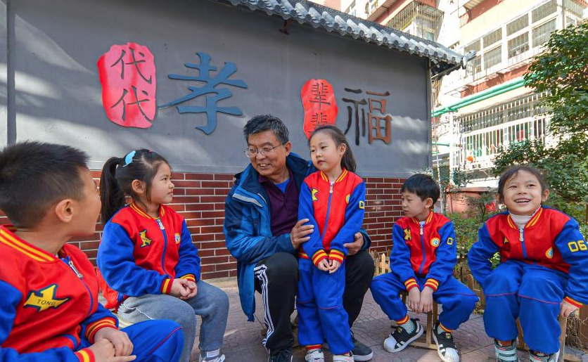 2020年以習(xí)近平同志為核心的黨中央推進作風建設(shè)紀實