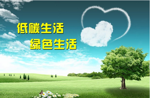 hi，可以再低一點(diǎn)嗎？