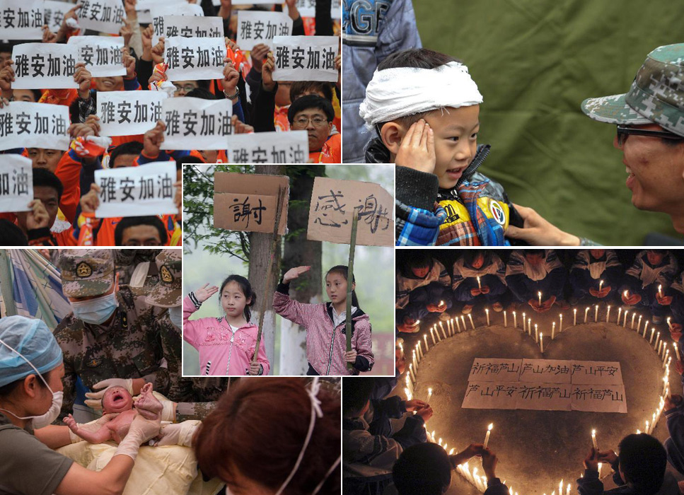 蘆山地震七日祭：“悲傷過后，帶著希望繼續(xù)前行”