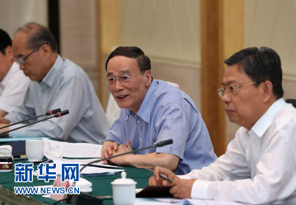 這是7月4日，王岐山在錫林浩特市主持召開部分省區(qū)市巡視工作座談會。新華社記者 龐興雷 攝