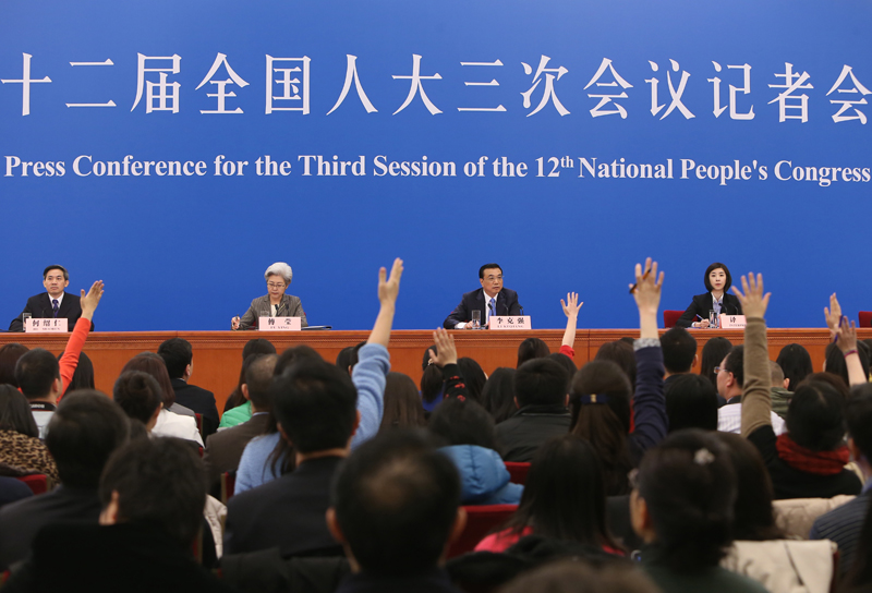 3月15日，國務(wù)院總理李克強在北京人民大會堂與中外記者見面，并回答記者提問。新華社記者 呂迅 攝