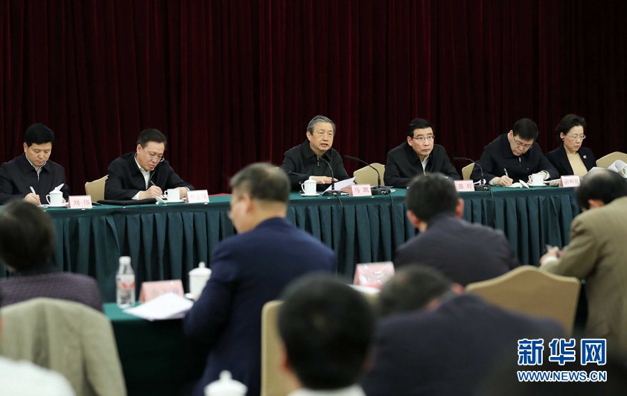 2月28日，國家新材料產(chǎn)業(yè)發(fā)展專家咨詢委員會成立大會在北京召開。中共中央政治局委員、國務(wù)院副總理、國家新材料產(chǎn)業(yè)發(fā)展領(lǐng)導(dǎo)小組組長馬凱出席會議并講話。新華社記者劉衛(wèi)兵攝 