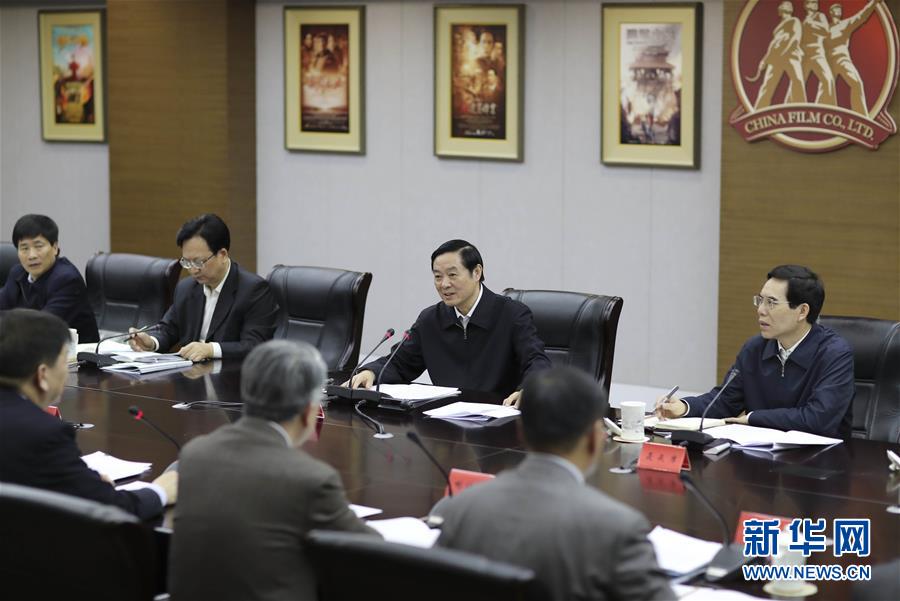 3月1日，中共中央政治局委員、中央書記處書記、中宣部部長劉奇葆在北京中影股份有限公司調(diào)研。 新華社記者 丁林 攝