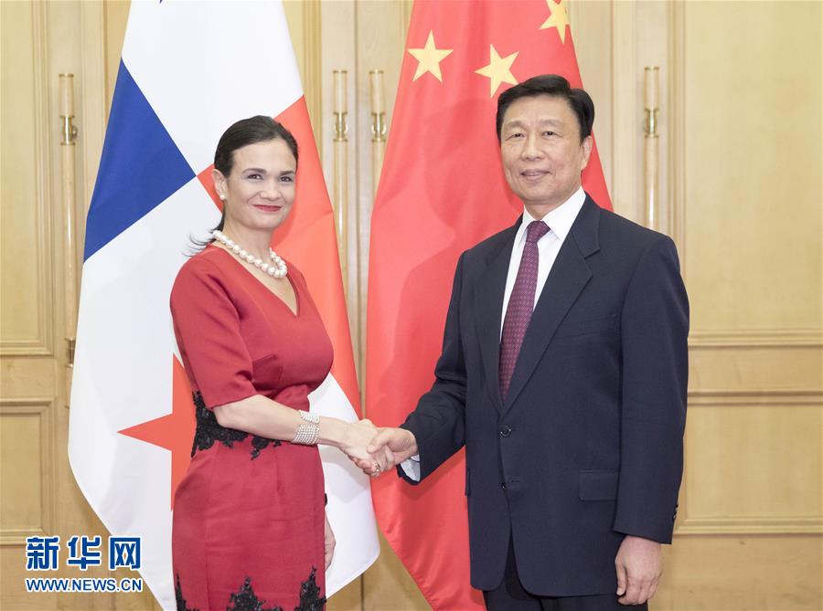 6月13日，國(guó)家副主席李源潮在北京人民大會(huì)堂會(huì)見巴拿馬副總統(tǒng)兼外長(zhǎng)德圣馬洛。 新華社記者 丁林 攝
