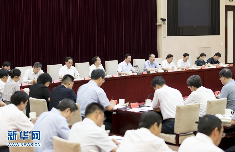 6月19日，中共中央政治局委員、中央書記處書記、中宣部部長劉奇葆出席貫徹落實黨中央關于巡視中央意識形態(tài)單位有關精神專題會議。新華社記者丁海濤攝