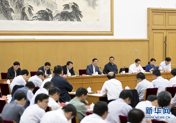 6月23日，中共中央政治局委員、中央書記處書記、中宣部部長劉奇葆在北京出席中華文化走出去工作會議并講話。 新華社記者 丁海濤 攝