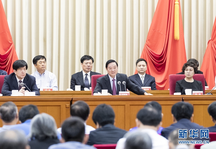 9月1日，中國攝影家協(xié)會第九次全國代表大會在北京召開。中共中央政治局委員、中央書記處書記、中宣部部長劉奇葆出席開幕式并講話。新華社記者 丁海濤 攝
