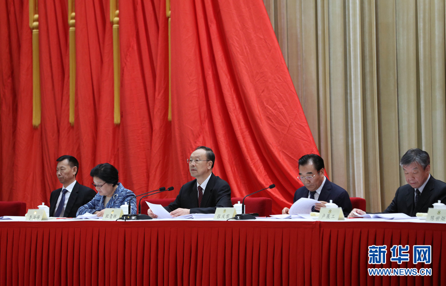 9月6日，政協(xié)第十二屆全國(guó)委員會(huì)優(yōu)秀提案和先進(jìn)承辦單位表彰會(huì)在北京召開。中共中央書記處書記、全國(guó)政協(xié)副主席杜青林出席并講話，全國(guó)政協(xié)副主席兼秘書長(zhǎng)張慶黎主持會(huì)議。新華社記者 王曄 攝