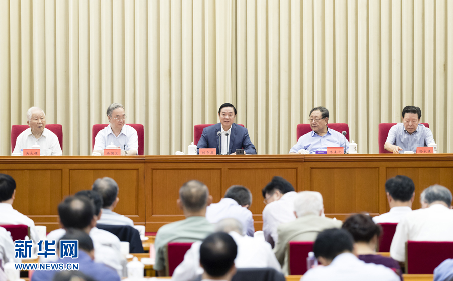 9月8日，中共中央政治局委員、中央書記處書記、中宣部部長劉奇葆在北京出席中國大百科全書第三版總編輯委員會成立大會并講話。 新華社記者丁海濤 攝