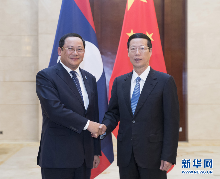 9月11日，中共中央政治局常委、國務(wù)院副總理張高麗在廣西南寧會見前來出席第十四屆中國－東盟博覽會和中國－東盟商務(wù)與投資峰會的老撾副總理宋賽。新華社記者王曄攝